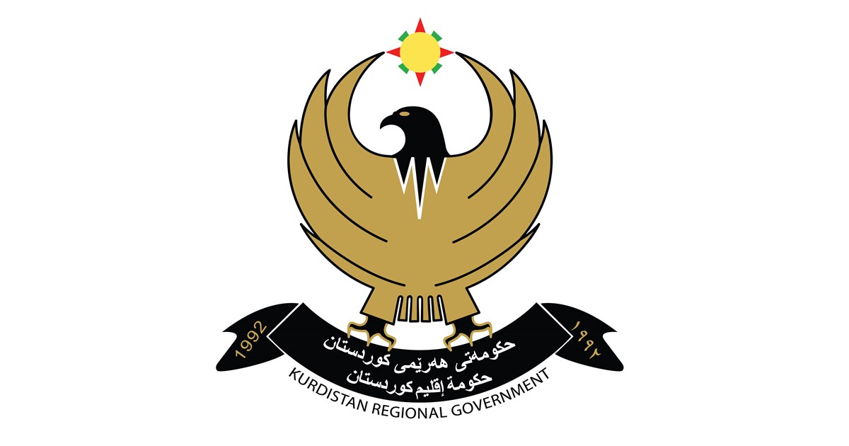 روونکردنەوەیەک لە گوتەبێژی حکومەتی هەرێمی کوردستانەوە